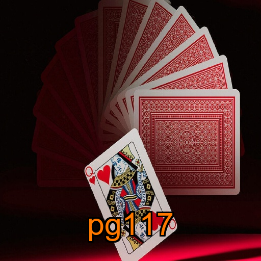 Acesso rápido e simples ao pg117